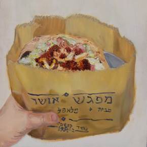 Cauliflower Sabih in Mifgash Osher, original Des endroits Panneau dur La peinture par Alma Seroussi